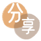 佳木斯信用卡商家平台☀️诚信信用卡24小时在线接单 - 信阳信用卡